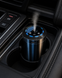 Ароматизатор в авто зоряне небо CAR-AROMA-100-001 фото 2